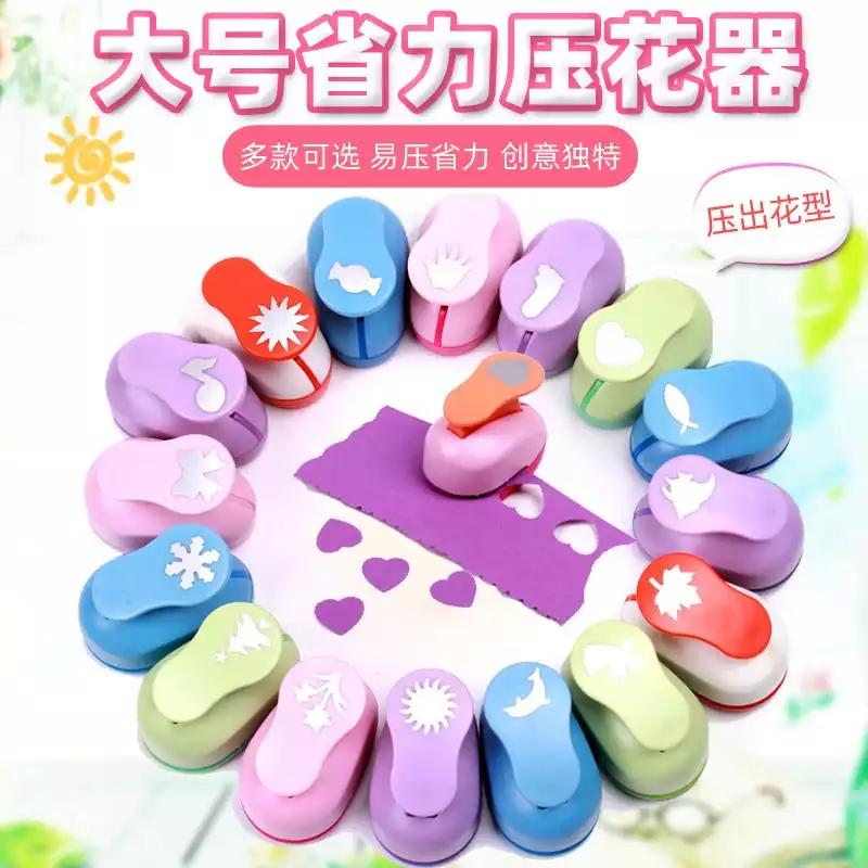 省力压花器